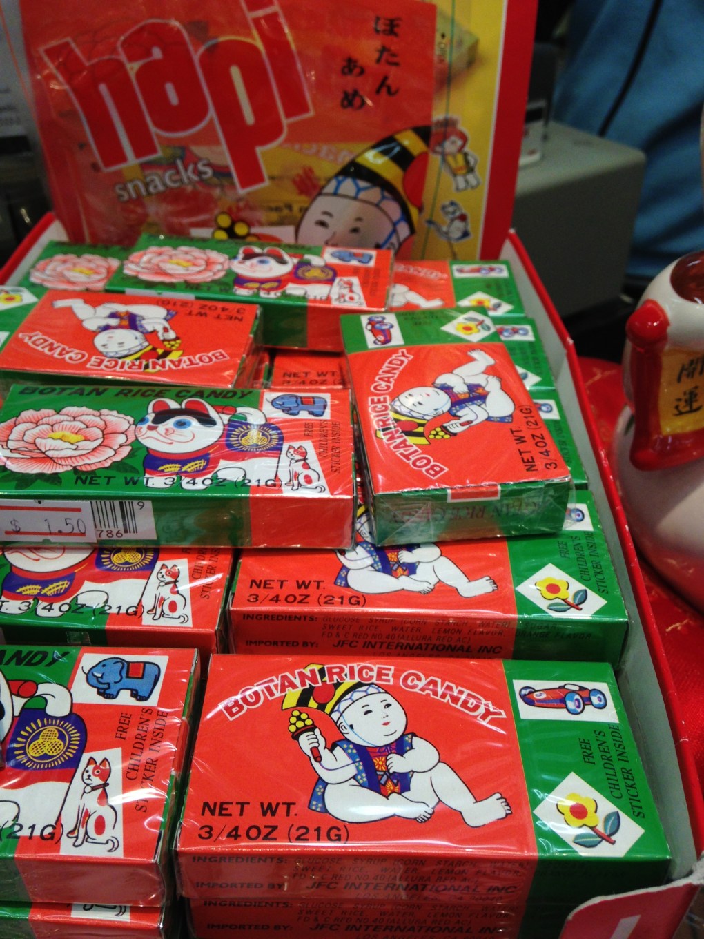 A Blast from the Past